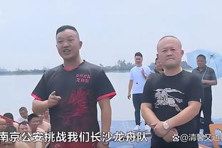 马竞官推晒视频：感谢迈阿密 苏牙和梅西让这一切成为现实？