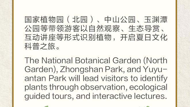 新利体育官网登录方法是什么样的