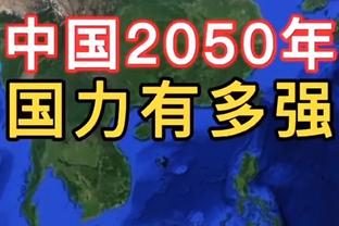 利物浦官方：22-23财年税前总亏损为900万镑，商业收入创新高