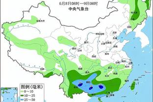 雷竞技raybet安卓截图2