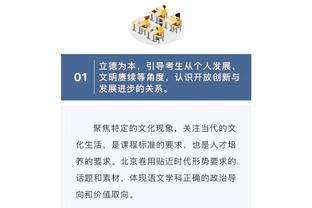 董方卓：我今年踢野球都力不从心，C罗还能获年度金靴太不可思议