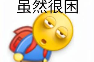 船记：至此不该再有人不尊重威少 他做出大多数人都不会做的牺牲