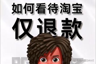 开云登录入口网页版官网下载截图3