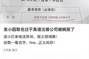 188金宝搏网址手机网页截图2